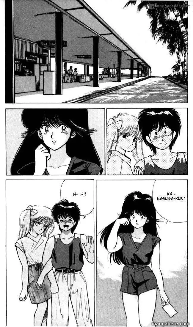 Orange Road Chapter 14 30